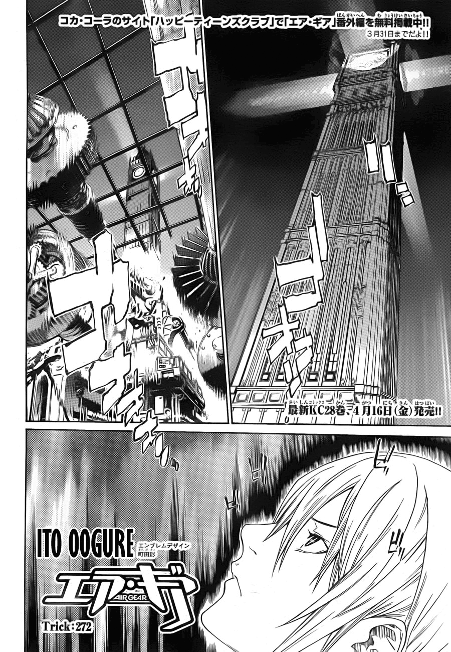Air Gear Capítulo 272 - Capítulo 272 - Página 4